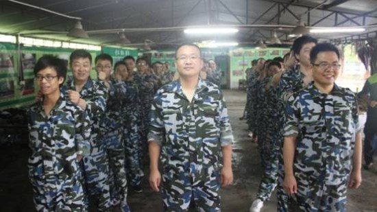 東莞公司舉辦“熔煉精英團(tuán)隊、凝聚生產(chǎn)力量”戶外拓展培訓(xùn)活動