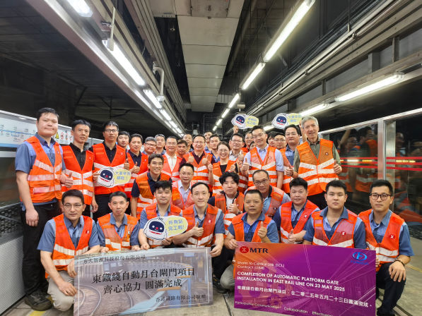 百年鐵路煥新升級(jí) | 香港東鐵線(xiàn)站臺(tái)門(mén)加裝項(xiàng)目圓滿(mǎn)竣工，方大“即裝即用”技術(shù)打造軌道交通安全新標(biāo)桿